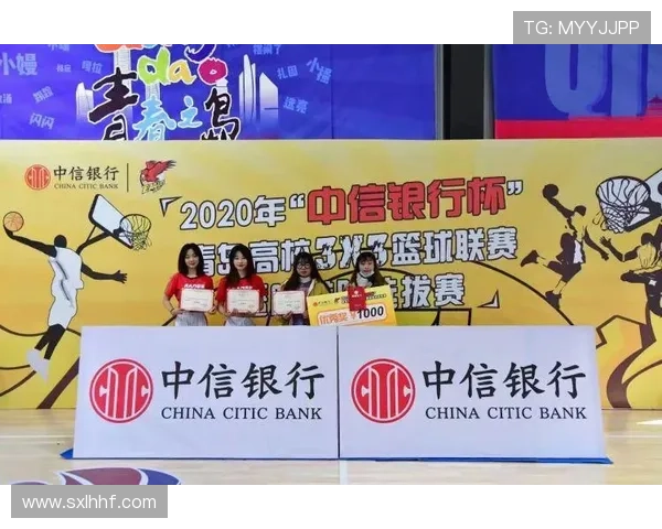 青岛高校三人篮球联赛成功落幕各校选手展现青春风采与竞技精神