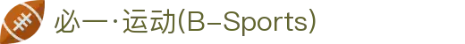 必一·运动(B-Sports)官方网站